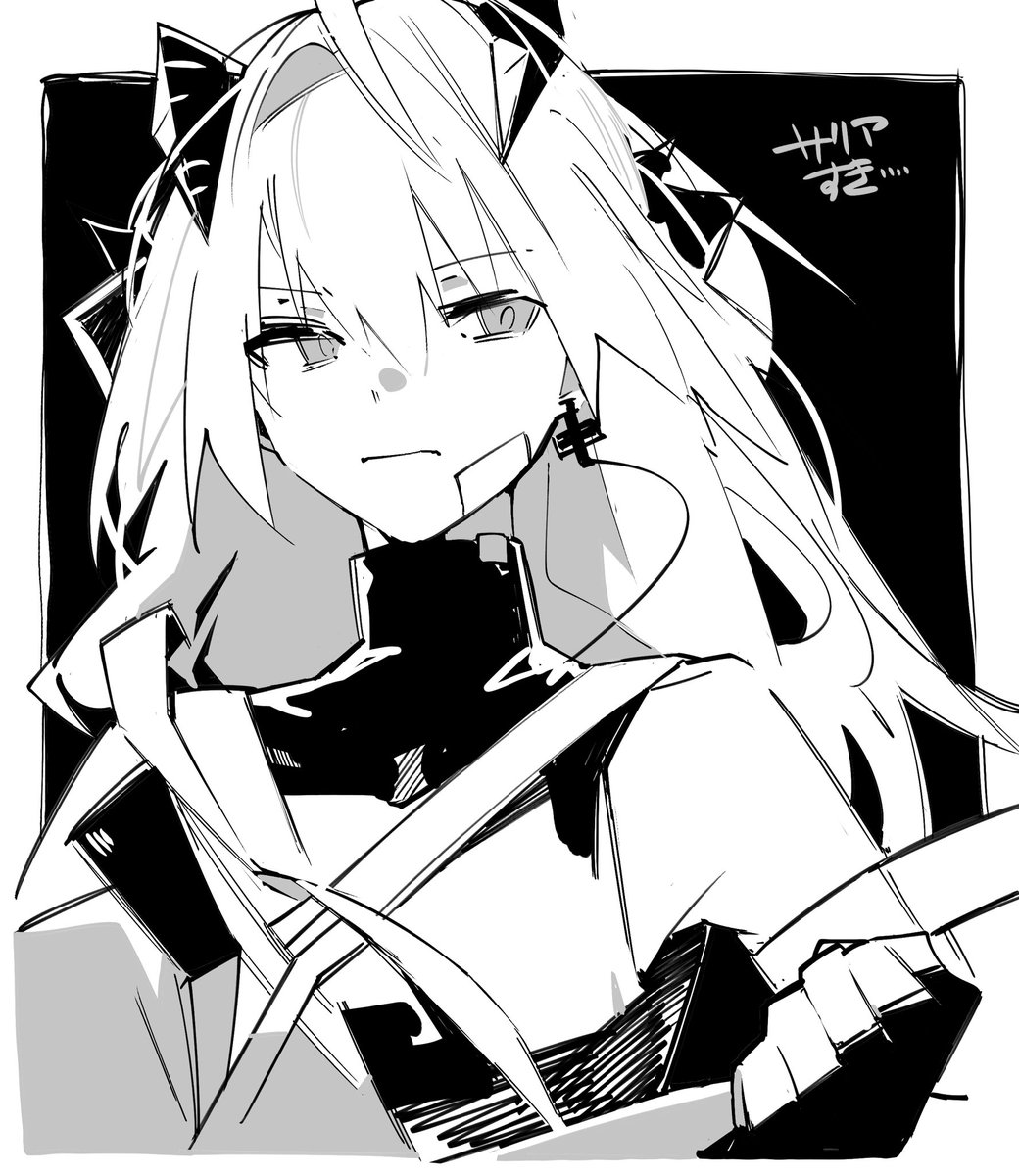 サリア #ArknightsFanArt