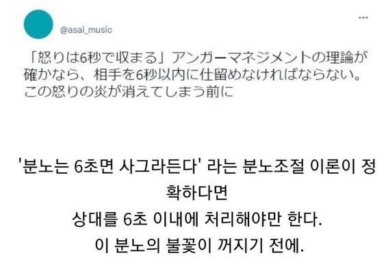 그냥 누구 생각나서... 냅다 올리고 가기