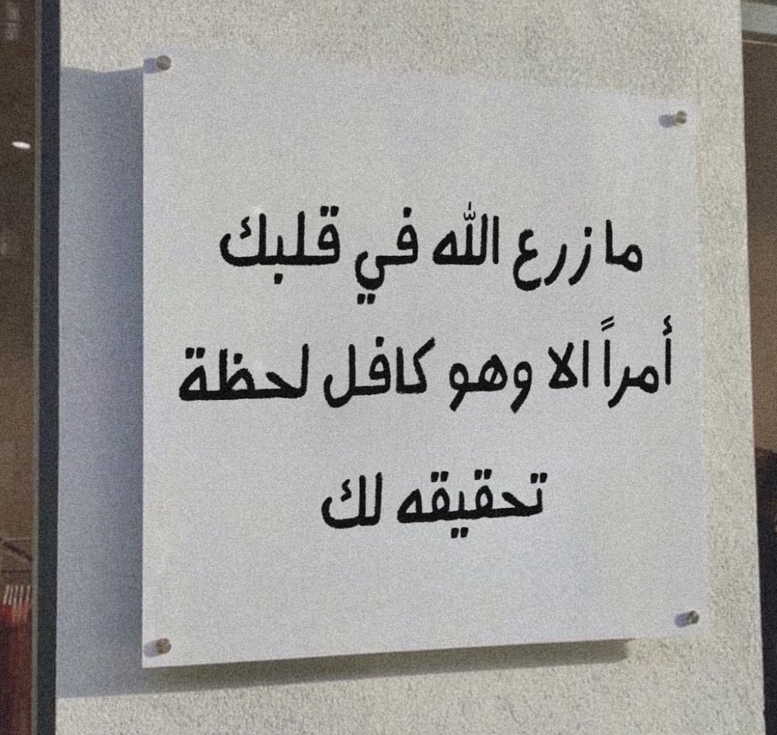 غادة (@aldakheelg) on Twitter photo 