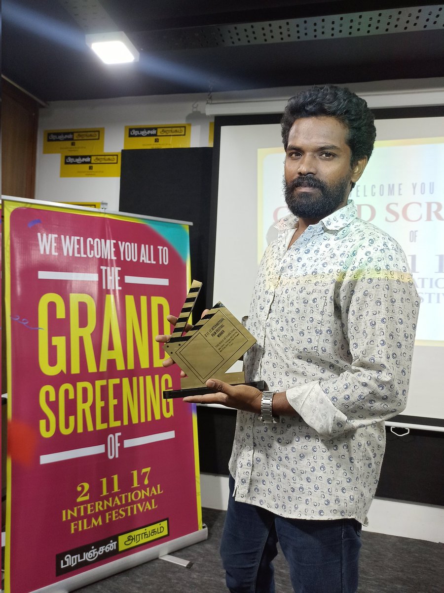 SaravanPerumalB's tweet photo. 2 11 17 INTERNATIONAL FILM FESTIVAL-க்கு நன்றிகள் 😊 https://t.co/iyCRaHPm73