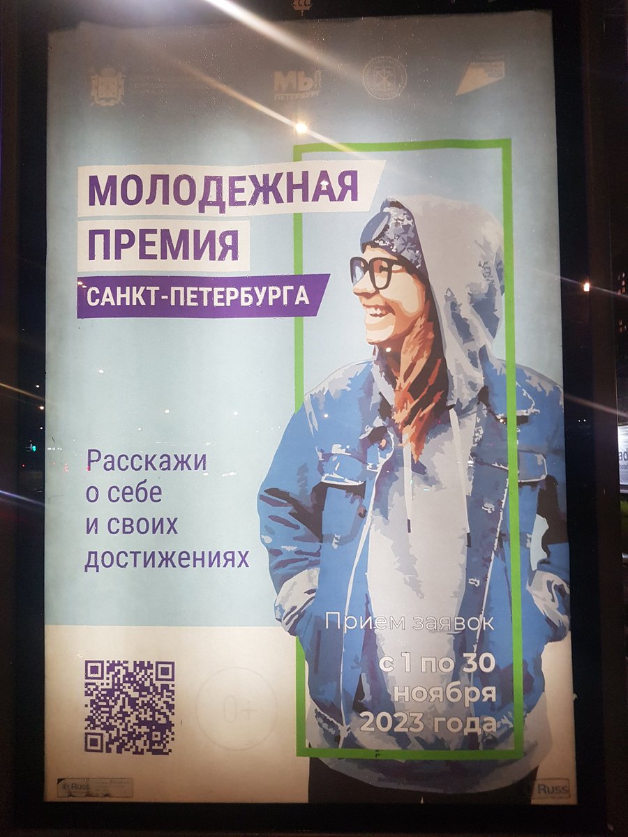Мое достижение: не плакала 2 дня