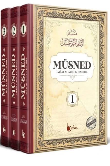 📚Kitap Çekilişi

📣1 kişiye Ahmed İbn Hanbel'in 3 ciltlik Müsned isimli eserini hediye ediyorum İnşaAllah

🛑Şartlar

1️⃣ Hesabı takip et
2️⃣ Gönderiyi beğen
3️⃣Retweet yap

📣 Sonuç 15 Kasım'da açıklanacak inşaAllah

‼️Not: Şartları tam yapmayan çekilişe hak kazanamayacaktır