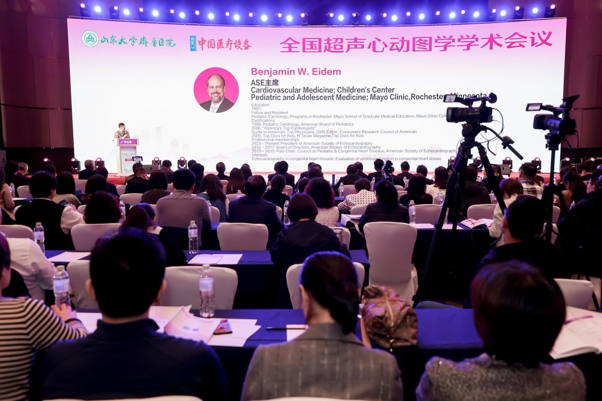 .@ASE360 President Benjamin Eidem, MD gave a presentation at the 1st Scientific Meeting of the Chinese Society of Echocardiography! Congratulations to the Chinese Society of Echocardiography on this momentous accomplishment. 👏