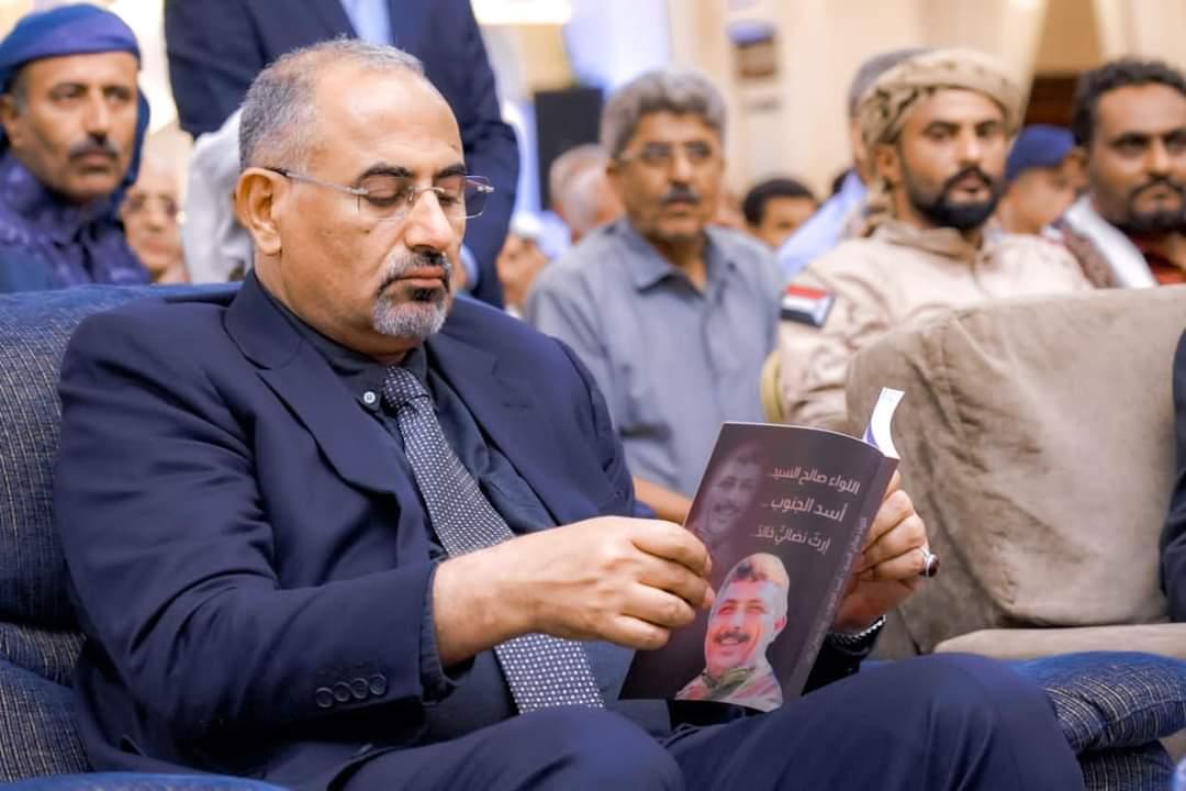 مرحبا مليون عدن نورت