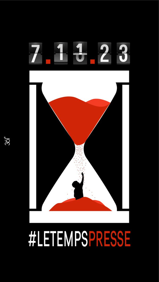 yael_elharrar's tweet image. #timeisrunningout