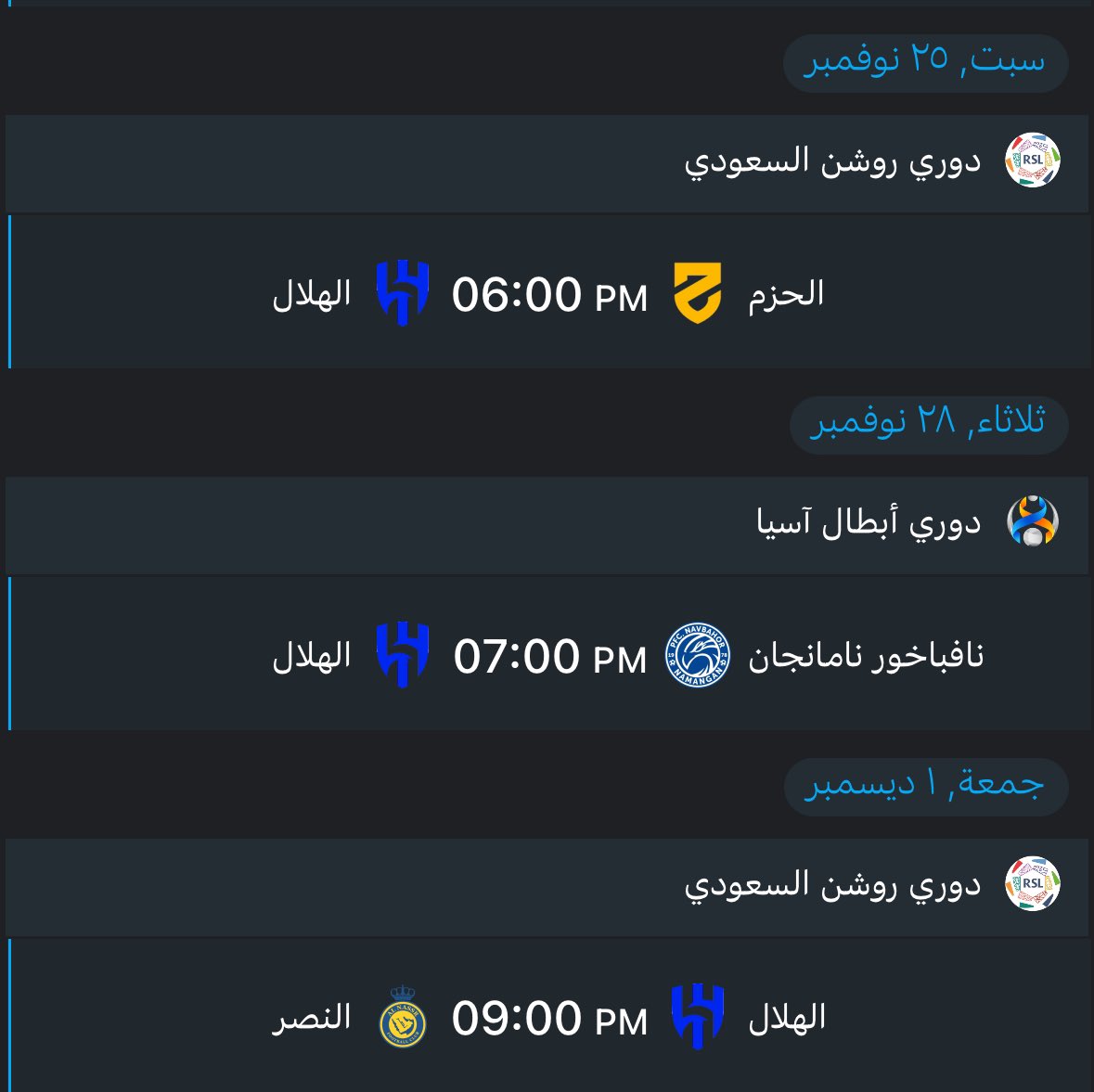 أبو مرزوق tweet media