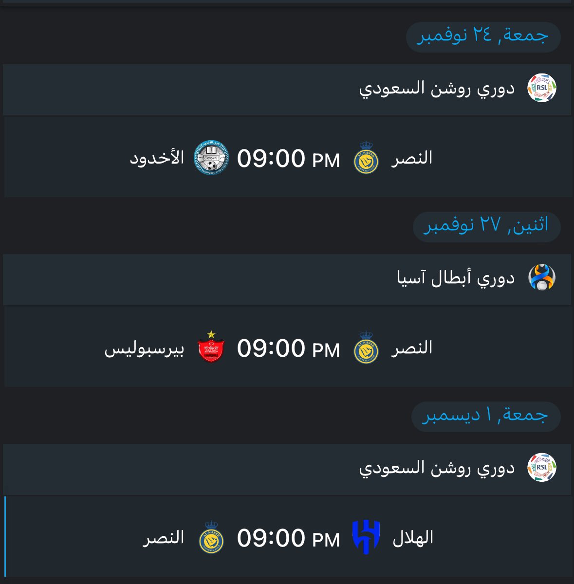 أبو مرزوق tweet media