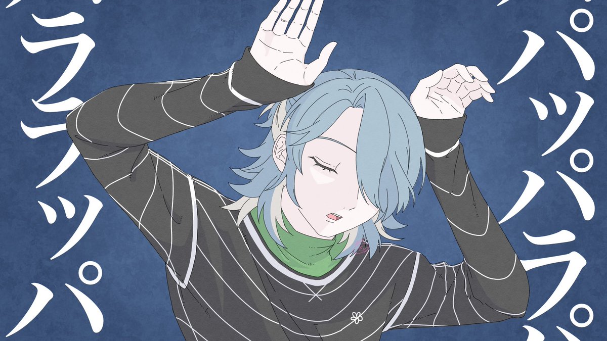 「でフォ…イ ボカロパロ」さいきち＠本垢のイラスト