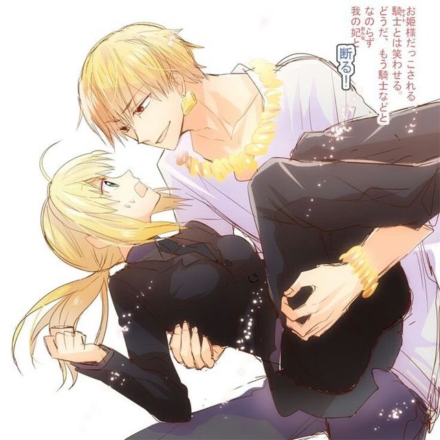 Swoops the reader into his arms. 

#Faterp | #Mvrp
