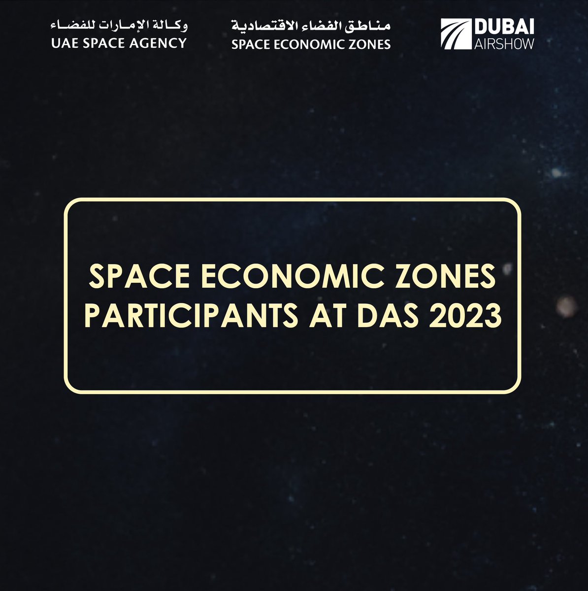 وكالة الإمارات للفضاء (@uaespaceagency) on Twitter photo Learn more about the most notable local startups participating in the Dubai Airshow 2023, all of which are part of the Space Economic Zones program.
<a href="/DubaiAirshow/">Dubai Airshow</a>
#SpaceatDAS
#DAS23 Learn more about the most notable local startups participating in the Dubai Airshow 2023, all of which are part of the Space Economic Zones program.
<a href="/DubaiAirshow/">Dubai Airshow</a>
#SpaceatDAS
#DAS23