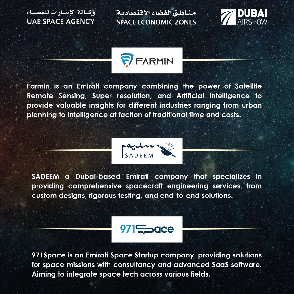 <a href="/OQTEC/">OQ TECHNOLOGY - Connecting 24 Billion Devices</a> <a href="/Remal_IoT/">Remal IoT</a> <a href="/SARsat_X/">SARsatX</a> <a href="/971Space/">971Space</a>
<a href="/SadeemUAE/">Sadeem</a>