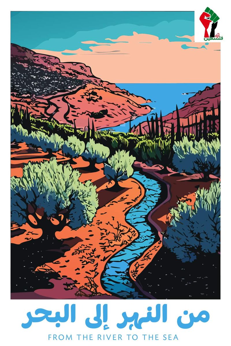 LoheAyyam's tweet image. My #designforpalestine  contribution to the #FromTheRiverToTheSea . 
#FreePalestine