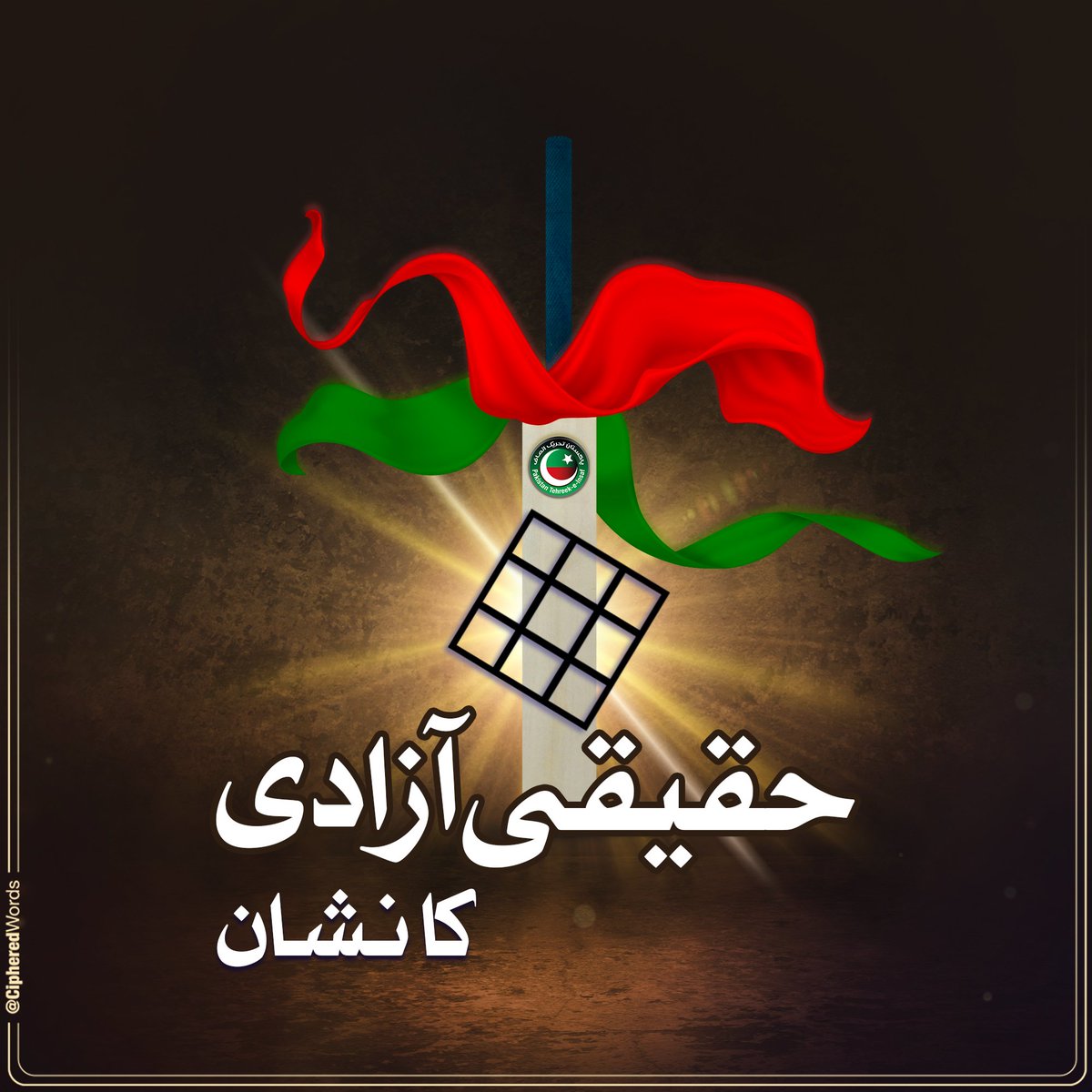 PtiPromo's tweet photo. 🍁 پی ٹی آئی کے ایکٹیو کارکن ایک دوسرے کو فالو کر کے فالو بیک لازمی دیں ۔
🍁 اس ٹویٹ کو لائیک اور ری ٹویٹ کرنا مت بھولیں۔
@pakistanii2023
@nafisaOffical
@SaimaChPk
@RabiaPTI22
@UmarAli15356630
@MJavaid38455776 
@Abdullah07017
@asaddurrani99
@ChechiHabib
@ridafatimaastro
@SajawalMal77585 
@Badarraza4 
@Safdari61565639 
@AqeelKh32849246 
@RSeari37102 
@MohsinShaikhpk
#MAmir79881