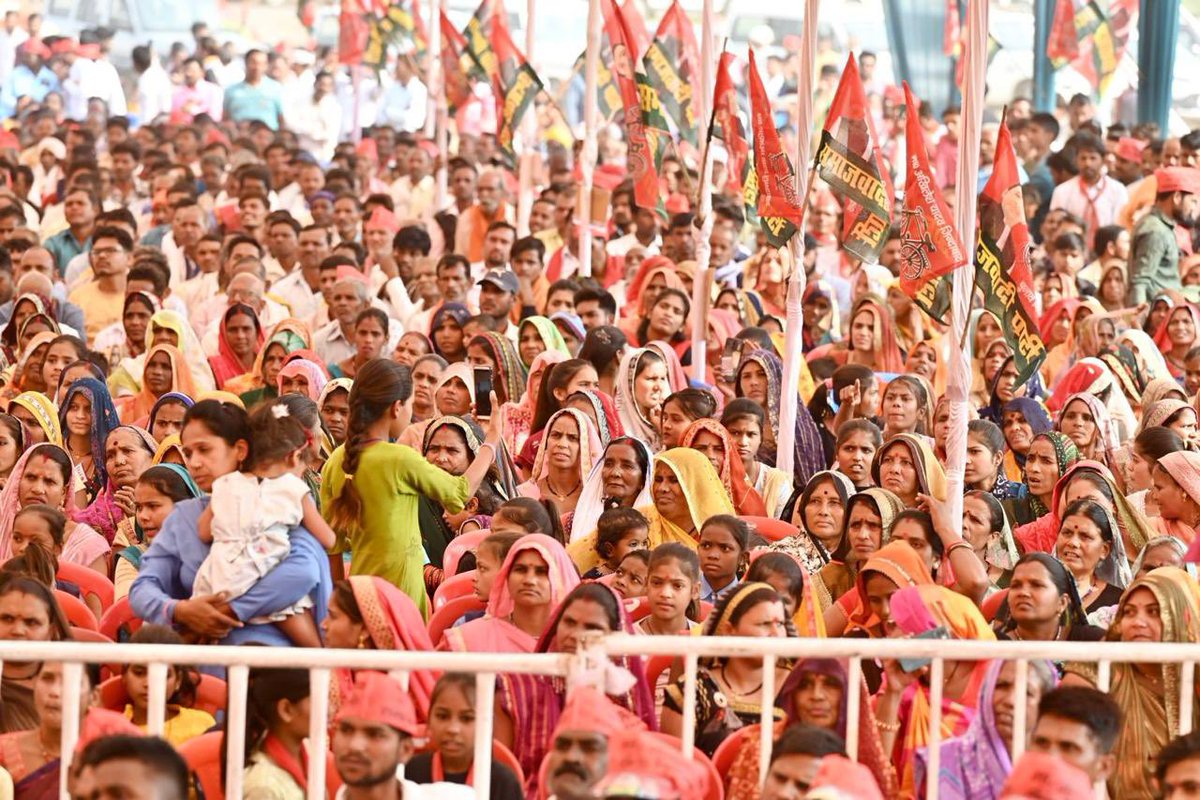 मेरी विधानसभा में बीते दिन आदरणीय अखिलेश यादव जी का सफल कार्यक्रम सम्पन्न।
#जयसमाजवाद 
#बहोरीबंद_रीठी_विधानसभा
#मेरी_विधानसभा_मेरा_परिवार
#bahoriband #rithi
#AkhileshYadav #SamajwadiParty 
<a href="/yadavakhilesh/">Akhilesh Yadav</a> <a href="/SwamiPMaurya/">Swami Prasad Maurya</a> <a href="/dimpalwadisurya/">Dimpalwadi Deepak Yadav Surya</a> <a href="/IPSinghSp/">I.P. Singh</a> <a href="/MPSamajwadi/">Samajwadi Party Madhya Pradesh</a> <a href="/NationalJanmat/">NationalJanmat</a>