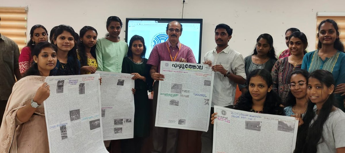 iimckottayam's tweet image. Release of the first issue of lab journal produced by Malayalam Journalism students at Kottayam campus.
#mediastudents #iimclife #BestMediaInstitute #journalismstudents