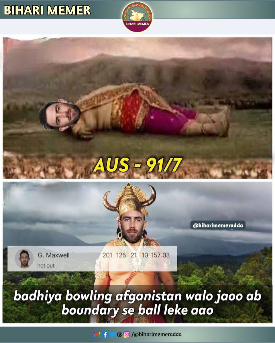 bihari_memer's tweet image. Kon sa maal fuk ke aaye the Maxy bhai 😳😳😳
.
.
.
#glanemaxwell #maxwell #maxy #australia #australiacricket #cwc23 #biharimemeradda #iccworldcup #iccworldcup2023 #worldcup #cricketworldcup #ausvsafg #icc #india #meme #cricketlovers #cricketmerijaan