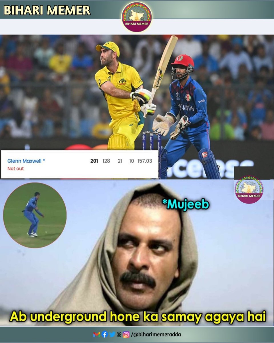 bihari_memer's tweet image. Itna koi dhota hai kya 😳😳🤔
.
.
.
#glanemaxwell #maxwell #maxy #australia #australiacricket #cwc23 #biharimemeradda #iccworldcup #iccworldcup2023 #worldcup #cricketworldcup #ausvsafg #icc #india #meme #cricketlovers #cricketmerijaan