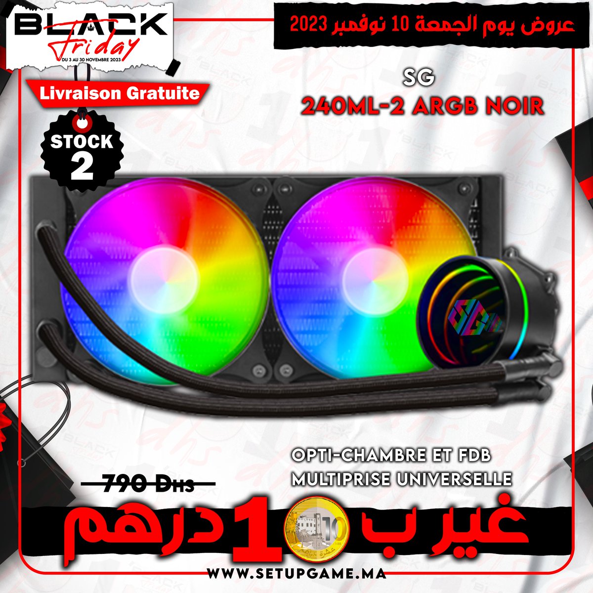SetupGamema's tweet photo. 🔥🔥⚫️⚫️ ＢＬＡＣＫ ＦＲＩＤＡＹ ⚫️⚫️🔥🔥
🎁 🎁 🎁 🎁 🎁 🎁 🎁 🎁 🎁
𝐒𝐆 𝟐𝟒𝟎𝐌𝐋-𝟐 𝐀𝐑𝐆𝐁 𝐍𝐎𝐈𝐑 💵 𝐏𝐫𝐢𝐱 : 𝟏𝟎 𝐃𝐡𝐬
🎁 🎁 🎁 🎁 🎁 🎁 🎁 🎁 🎁
#SetupGame #BlackFriday #Black_Friday_Maroc #blackfridaysetupgame #blackfriday2023 #blackfridaygaming https://t.co/76kgyv58ZE