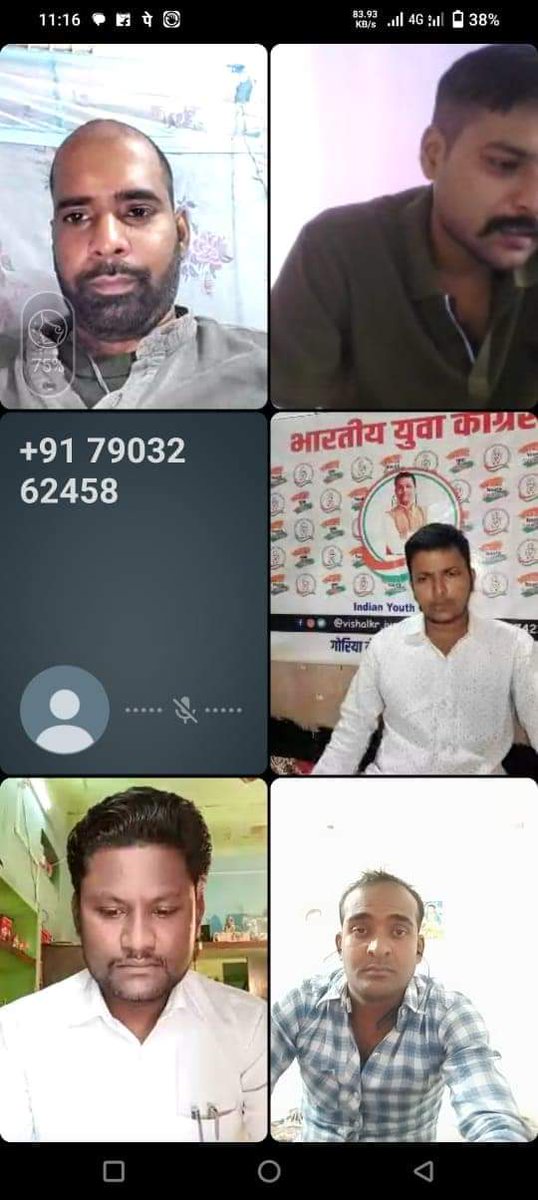 IYCBihar's tweet photo. Bihar Pradesh Youth Congress मुख्य प्रवक्ता विशाल कुमार यादव जी के नेतृत्व में प्रदेश प्रवक्ताओं एवं प्रमंडल स्तर पर जिला प्रवक्ताओं की ��ीडियो कॉन्फ्रेंसिंग मीटिंग की गई।

जिसमें मुख्य रूप से "मेरा पहला वोट" कार्यक्रम को सुचारू तरीके से संचालित करने एवं #YoungIndiaKeBol  सीजन-4 कार्यक्रम को गति प्रदान करने लिए चर्चा की गई।