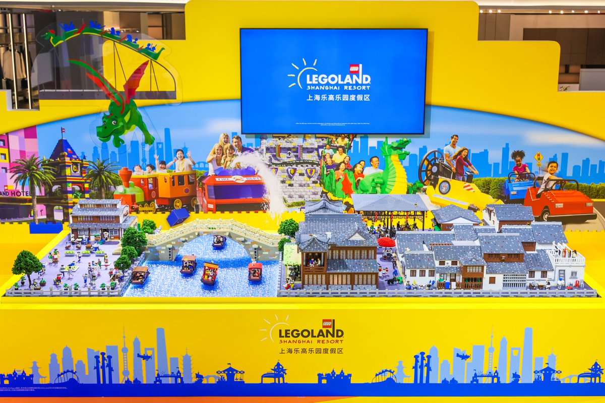 Merlin News tweet media