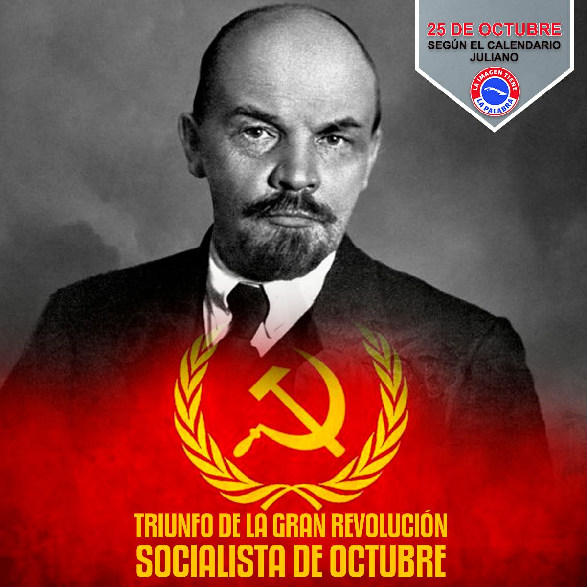#CabaiguánEduca 
#SanctiSpíritusEnMarcha