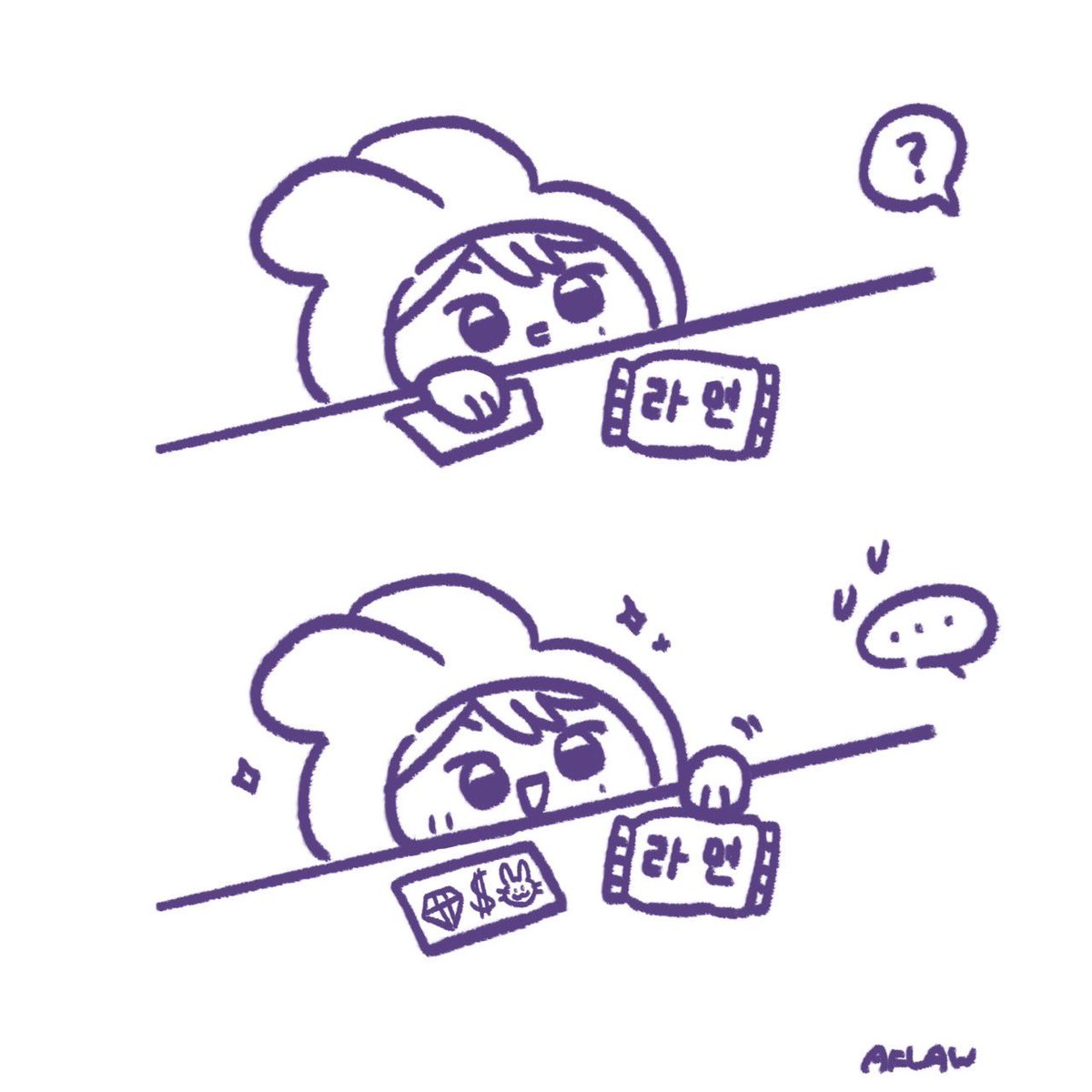 Aflaw_elf's tweet photo. 🐰：這可是兔兔幣怎麼可能不能用😡 https://t.co/hTSgM7gyax