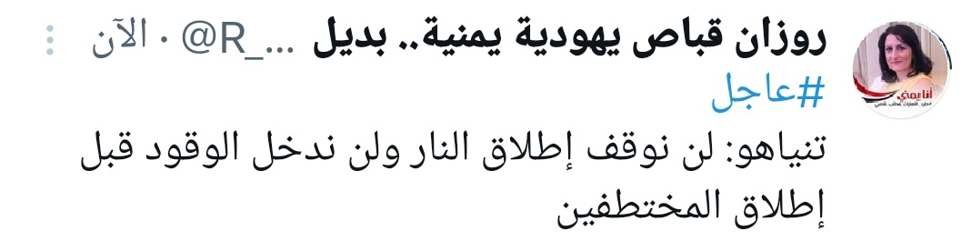 ZozoElsayed12's tweet photo. @AlmlyjyKaml https://t.co/3PdenQdUYh