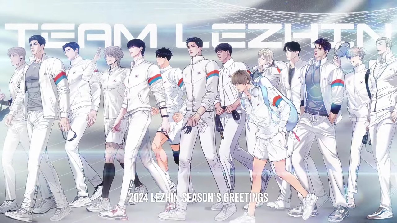 韓国bl team lezhinカレンダー 韓国BL チームレジン 選手 2024年 カレンダー Team Lezhin