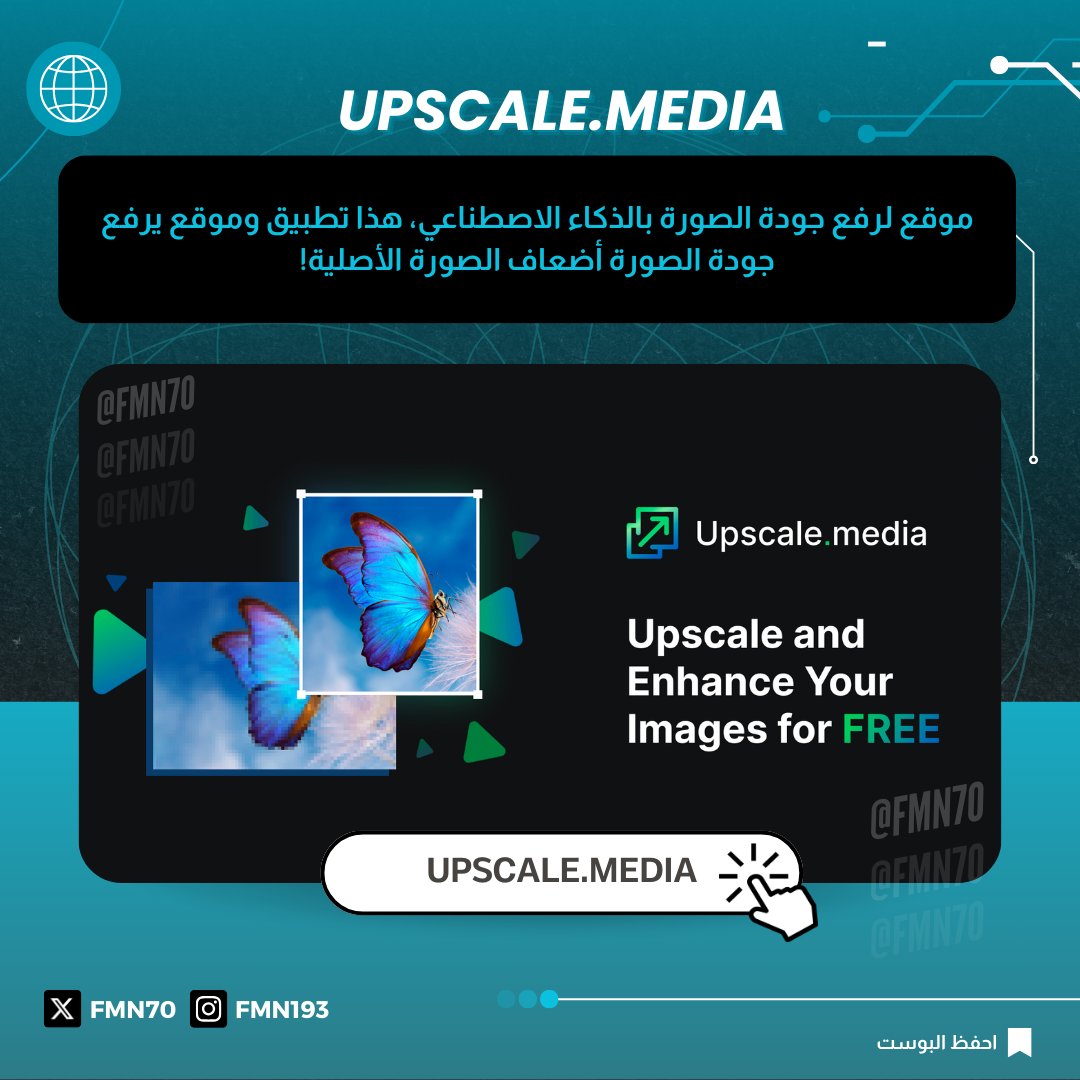 Faisal 𝕏 فيصل tweet media