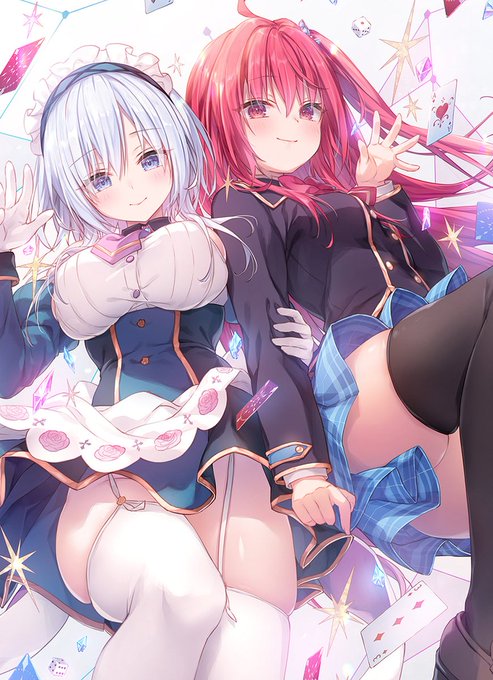 見えそうで見えない☺️