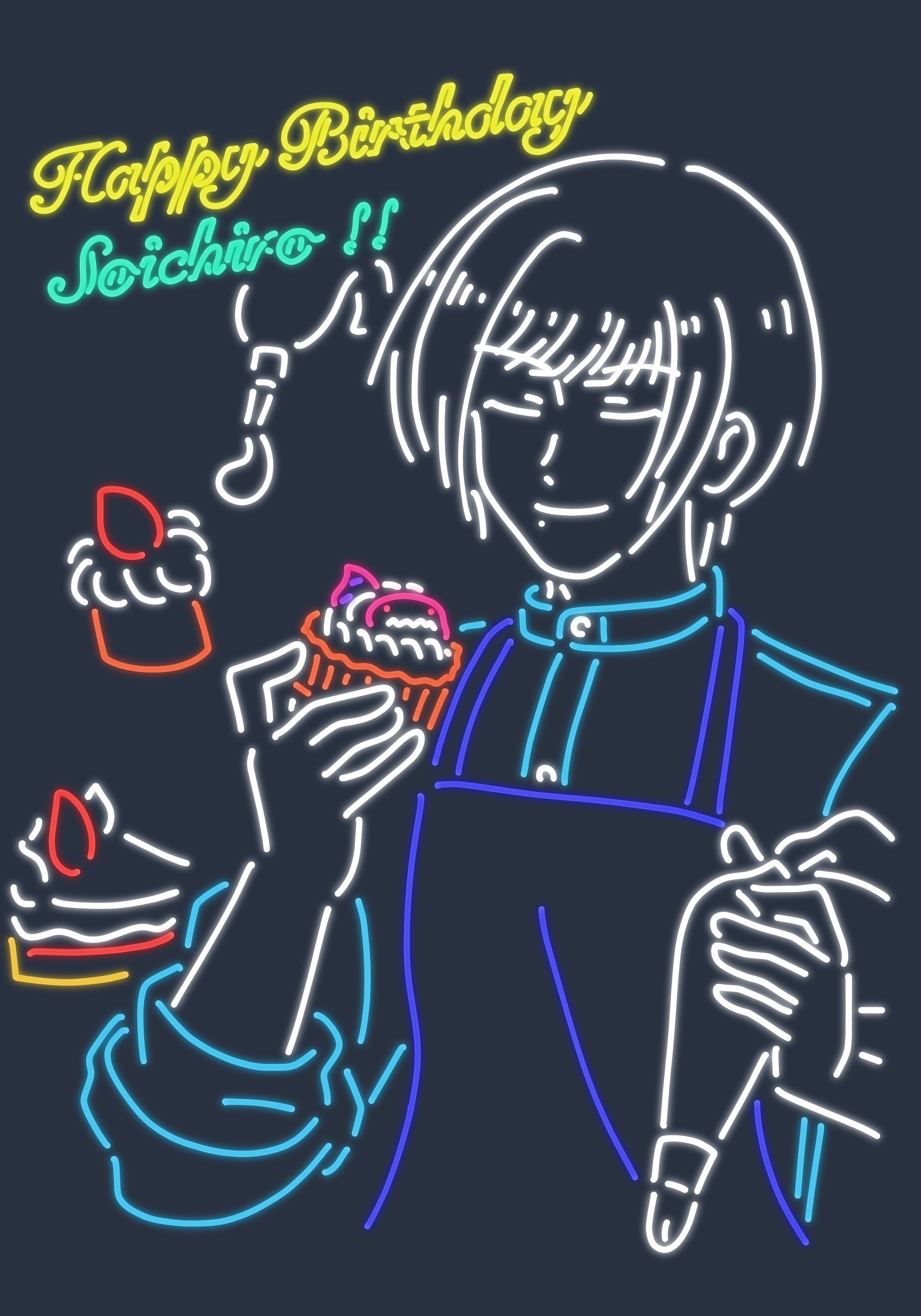 東雲荘一郎 - Search / X