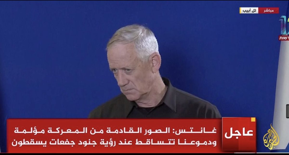 amansouraja's tweet photo. ظاهرة ملفته اليوم مجرمي الحرب الثلاثة عقد كل واحد منهم مؤتمرا صحفيا منفردا وكأن الصراع بينهم على أشده لكن الملفت أن أيا منهم لم يقل معلومة واحدة ذات قيمة،نفس العبارات المتعفنة والتهديد الفارغ،والأحقاد والضغائن العميقة في نفوسهم،لكن الملفت هو روح الهزيمة التي تخيم بسواد وسوء عاقبة على وجوههم ..شاهت الوجوه #Gaza #GazaHolocaust #GazaCeasefire #غزه_تقاوم_وستنتصر