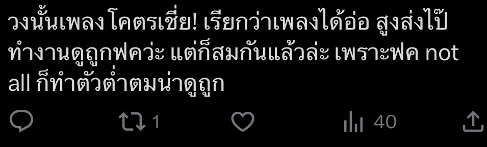 뮤♡ tweet media