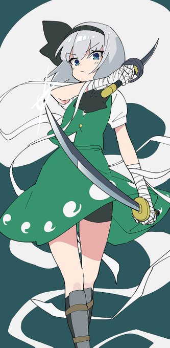 「魂魄妖夢」の画像/イラスト/ファンアート(新着)|4ページ目