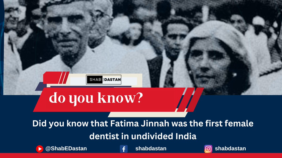 Did you know that Fatima Jinnah, the first female dentist in undivided India, made history in 1923? Her pioneering work in Karachi improved oral health in Pakistan. 🦷💪 #FatimaJinnah #DentalPioneer #PakistanHistory #TelAviv #FawadChaudhry #TereBin #AnushkaSharma