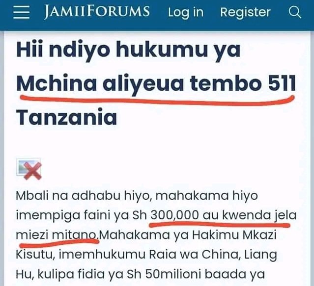 JonMrema's tweet photo. Mama amefungwa miaka 22 Kwa kukutwa na nyama ya swala, aliyeua tembo anahukumiwa miezi 5 na faini ya 300K ! Tembo mmoja ni sawa na Swala wangapi ? Sheria zetu zinabagua ? https://t.co/a2onMQQZ7C