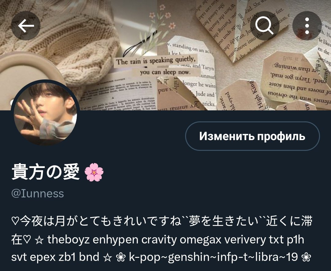 Iunness's tweet photo. она провозилась с шапкой пол часа, но в итоге она плюнула и оставила ту, какая и была, она всё равно подходит к любимому суби буби https://t.co/EwZfWpLwhu
