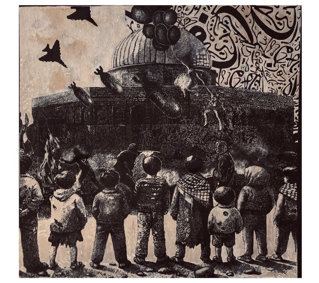 حبينا نعبر عن قضيتنا بمشروعنا المتواضع  🇵🇸
بعنوان :
#فلسطينحرة 
حفر وطباعه مساحه ١٥٠سم*١٥٠سم

#freepalenstine
#GazaWar