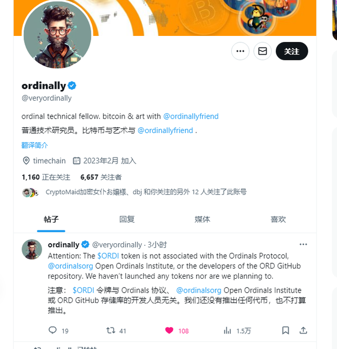 blockTVBee's tweet photo. #mferc @Port3Network #Port3 

(五)总结

 #Ordinal 生态，包括收藏品生态和 #BRC20 生态，都是写在比特币隔离见证里的。收藏品和BRC20代币写入隔离见证，是去中心化、不可篡改的。 

但是，收藏品和BRC代币的交易存在一定程度的中心化。

Unisat旗下的BRC20-SWAP( $SATS )是这种中心化的平台之一。  

需要把比特币链上收藏品和BRC20两个市场分开讨论。

Ordinals生态面临的问题是缺乏共识算法。问题的可能后果是偶尔、或者一定频率的序号冲突、双花等问题，如果通过中心化的方式解决，可能存在安全隐患。技术上可能在一定程度上改善这个瓶颈。一般而言，收藏品生态受到此瓶颈的限制小于BRC20生态。

小蜜蜂个人认为收藏品市场相对更有意义，并且Ordinals协议对于收藏品的瓶颈更小。

BRC20生态的发展，有待继续观望。

最新的动态是，开发人员  @veryordinally
 称 $ordi 代币和ordinals 协议无关，并且未来也不会关联。如果是这样，那么未来比特币生态收藏品市场如果发展良好，也未必有利于ORDI的价值。

未来如果BRC20未能发展起来，对SATS是利好。

但是，以下内容是小蜜蜂比较主观的判断：

第一，BRC20生态能发展成什么样，可能会像闪电网络那样中心化，这个意义，小蜜蜂认为可能比较有限。可能谈不上比特币元宇宙。

第二，这一点是小蜜蜂猜测的，因为没有白名单。感觉BRC20-SWAP更像是一个中心化的通道。

第三，由于类似的平台还有其他，所以利好影响可能还有其他平台。

第四， $SATS 作为BRC20-SWAP的GAS，应该是没有通缩的

利好是有的，但小蜜蜂认为要理性对待BRC20生态对SATS的利好。

至少现在还不是大牛的疯狂时刻，小蜜蜂可能会在下下篇分析一下大牛和小牛的不同。