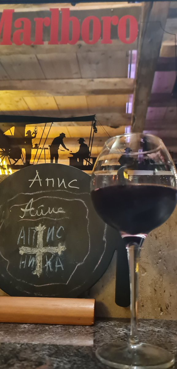 Da začinimo ovaj utorak😌🥂