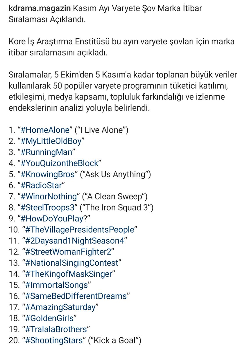 kdrama_magazin's tweet photo. Kasım Ayı Varyete Şov Marka İtibar Sıralaması Açıklandı.
1. “#HomeAlone” (“I Live Alone”)
2. “#MyLittleOldBoy”
3. “#RunningMan”
4. “#YouQuizontheBlock”
5. “#KnowingBros” (“Ask Us Anything”)
6. “#RadioStar”
7. “#WinorNothing” (“A Clean Sweep”) https://t.co/gK5G7R0h9N