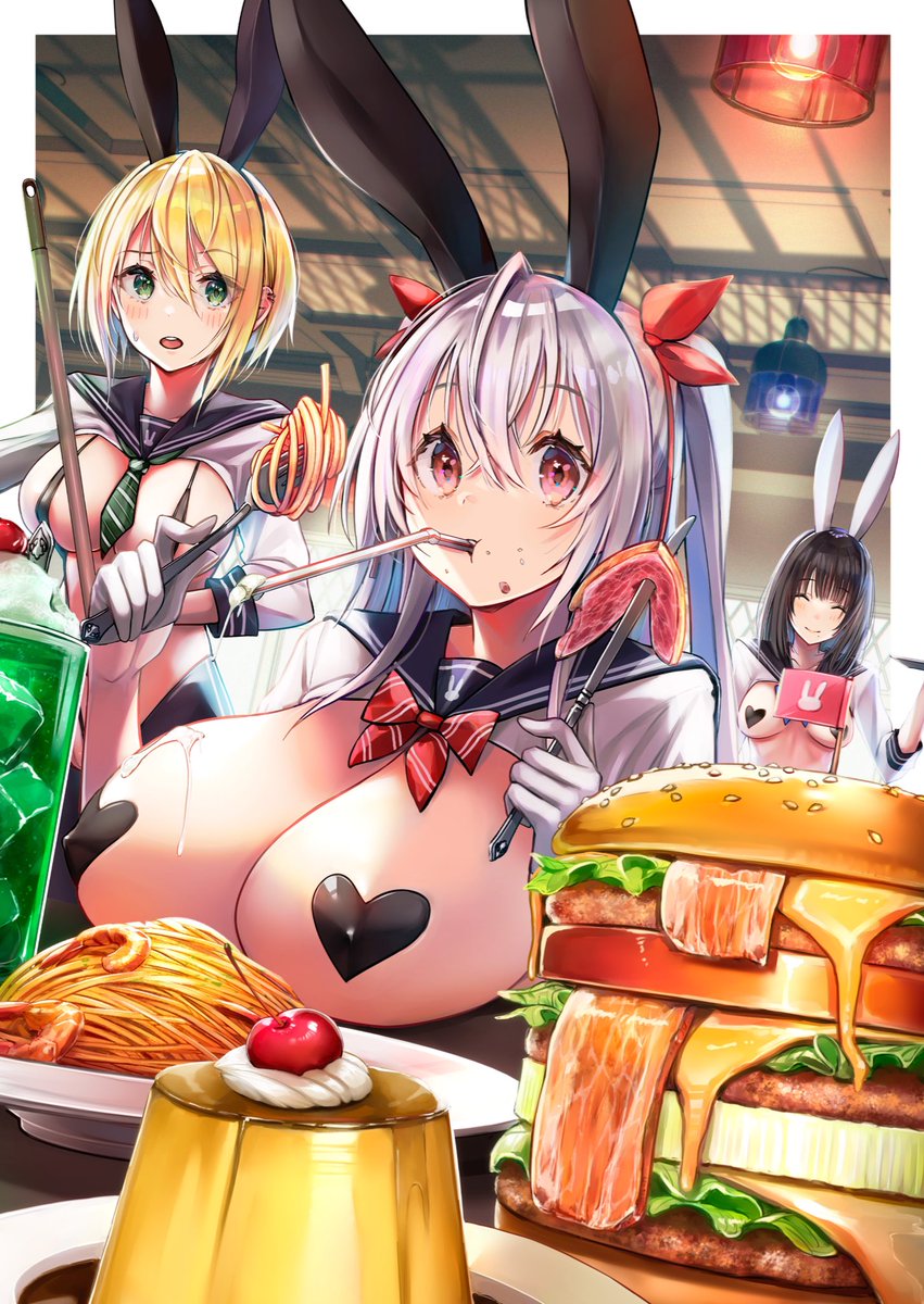 ❤️ #いいおっぱいの日