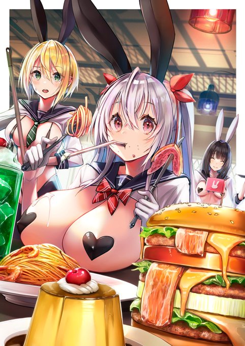 ❤️ #いいおっぱいの日 