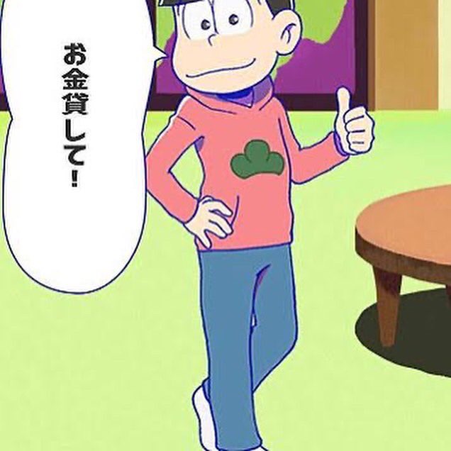 kk0749's tweet photo. うぃ〜〜〜
人生山あり谷ありだな…
人生上手くいかないから面白い😃

1人で悩んでても何も現状は
変わらない‼️

1人で悩むんじゃなくて
誰かに��談する事‼️

積極的に口座買取りもやってます🔥

小島今日も受付やってます🙇‍♂️

＃個人　#お金　＃当日　＃即日
＃即金　＃本日　#口座
＃買取 https://t.co/g7eGQEWWyf