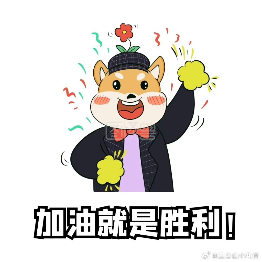 Seaaaa12138's tweet photo. 将睡眠时间从6.5小时延长至8小时对身心的变化：
1.即使站立稍长时间也不会感到辛苦
2.阅读书籍不再很快感到疲累
3.跑步时比较不容易气喘吁吁
4.不再因小事而感到烦躁
5.能够进行逻辑思考
6.晚上不会感到超级疲惫
如果您正经历上述症状，我强烈推荐每晚充足的8小时睡眠，它是一种免费的特效药。 https://t.co/O0BqH6hCN8