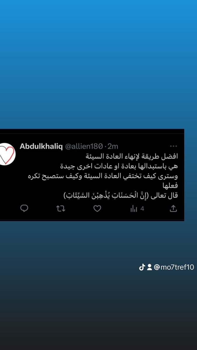 عبدالخالق عياش tweet media