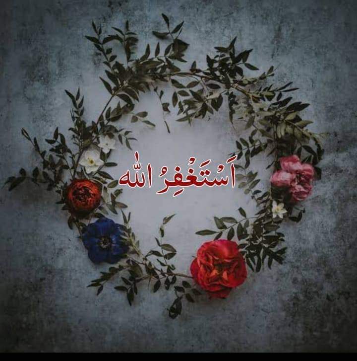 mehwish70914915's tweet photo. اسلام علیکم صبح بخیر 

 *جتنےبھی دل، جتنےبھی صبر ،جتنی بھی آنکھیں جتنےبھی آنسو، جتنی بھی التجائیں ،جتنی بھی امیدیں، جتنےبھی یقین!!!* 
 *��یرے کُن کے منتظر ہیں میرےاللّٰہ سب کےحق میں بہترین فیصلےفرما دےسب کے دلوں کو مطمئن کردےنظرِ رحمت فرما دے https://t.co/KKCzLwoonA