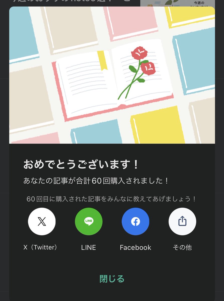 Drill_Buster9's tweet image. 2週間で3倍になりました。感謝🙏。
引き続き設定販売をしていくので、宜しくお願い致します！
#ApexLegends #rewasd #joytokey