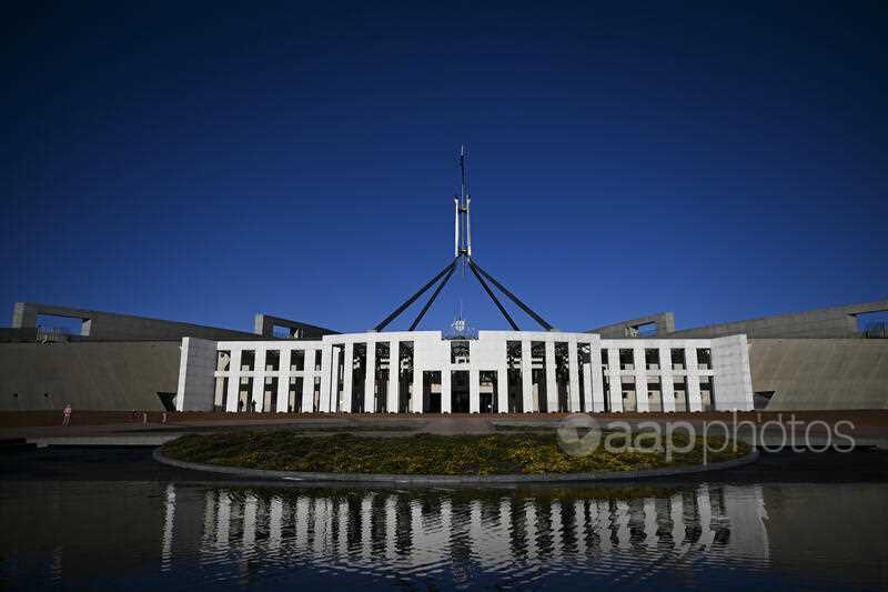 JOB ALERT: AAP is seeking a Chief of Staff to manage its federal political bureau, based at Canberra's Parliament House.

DETAILS/APPLY: telummedia.com/jobs/view/aust…

#JournoJobs