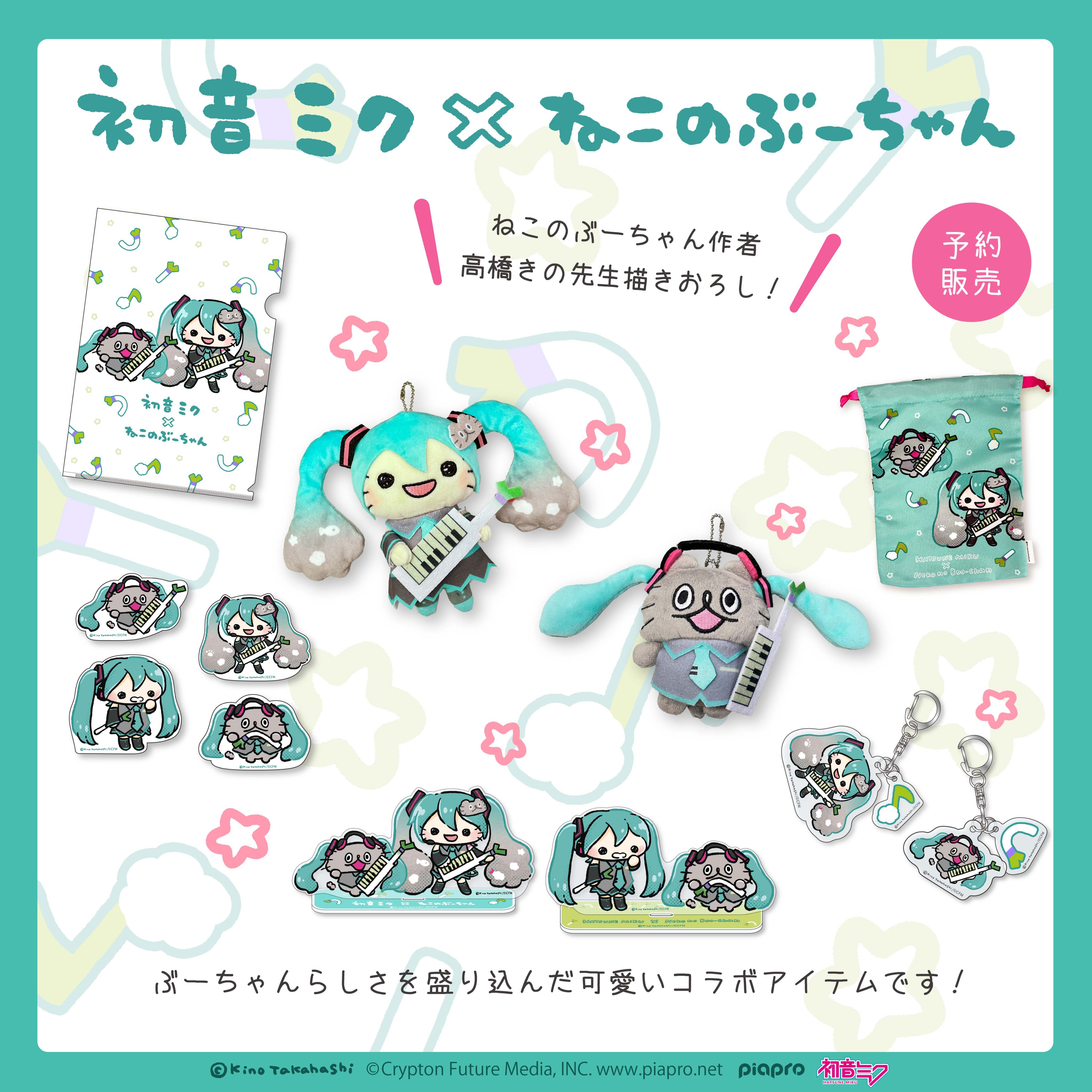 ロフトネットストア on X: 